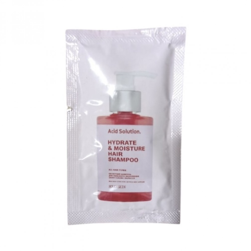 Тестер міні Hydrate & Moisture Hair Shampoo Hollyskin 