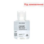 Тонік для обличчя HOLLYSKIN Skin Toner (travel size) 30 ml