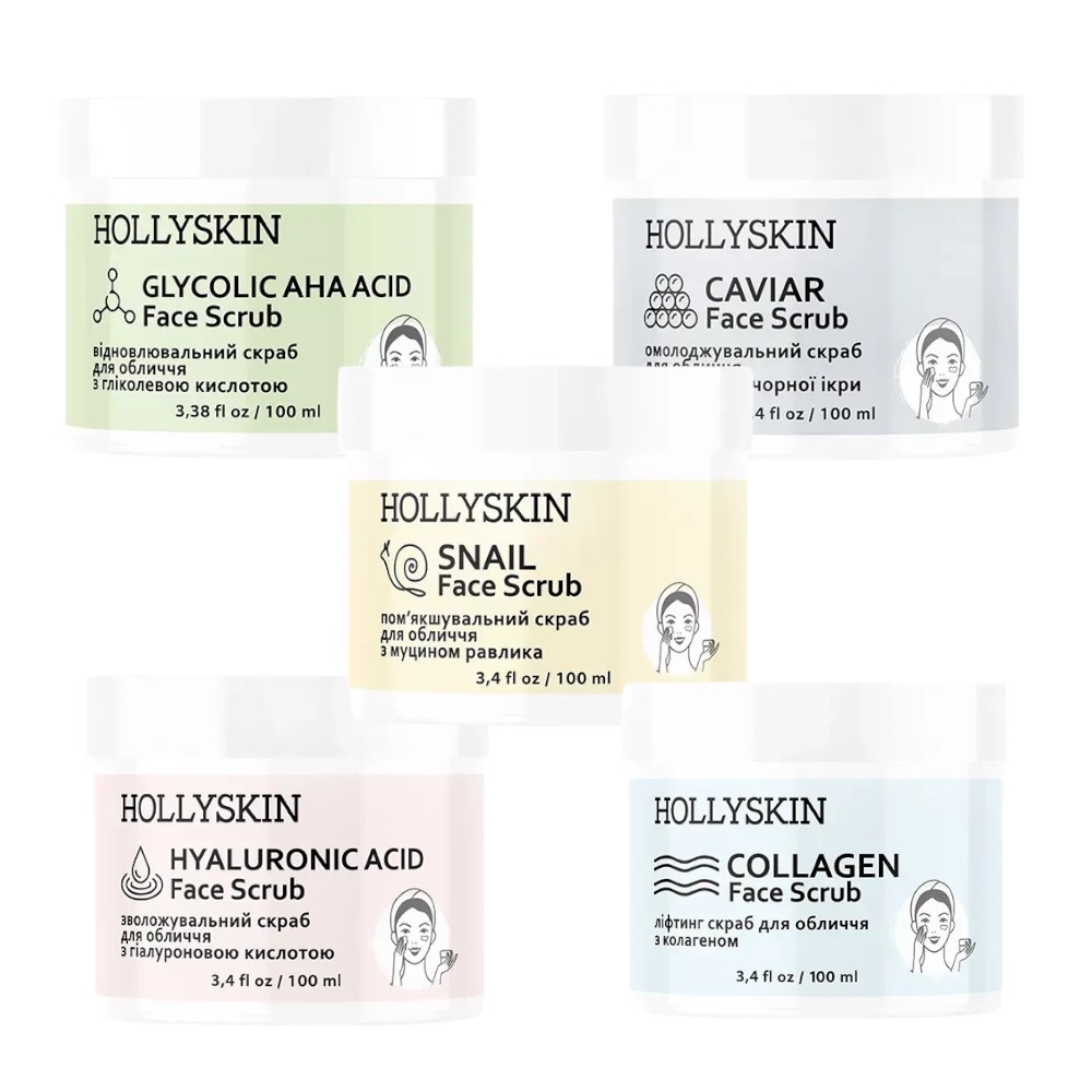 Скраб для обличчя HOLLYSKIN Face Scrub