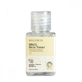 Тонік для обличчя Hollyskin Муцин Snail Skin Tone 30ml Маленький