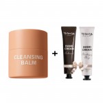 Гідрофільний бальзам для зняття водостійкого макіяжу Top Beauty та Подарунок крем для рук