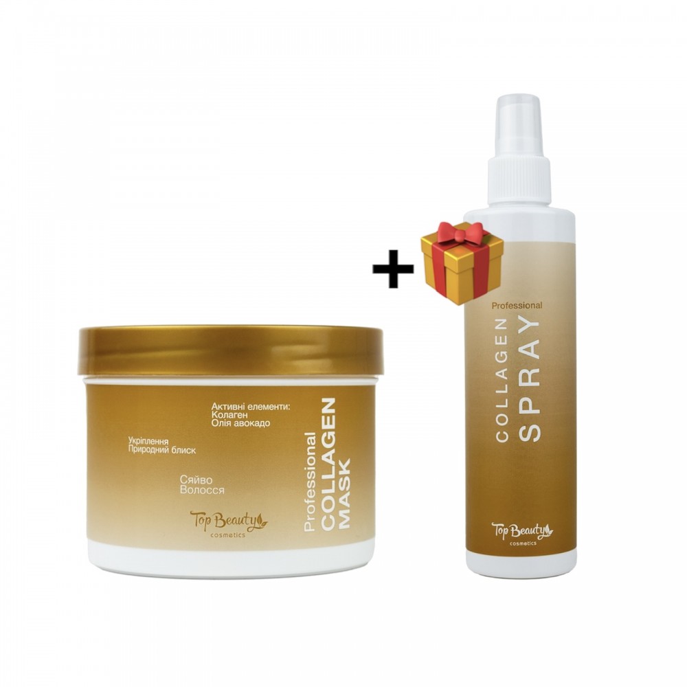Маска для волосся Top beauty Professional Collagen mask 500 мл та ПОДАРУНОК Спрей-реконструктор Колаген Professional 250 мл