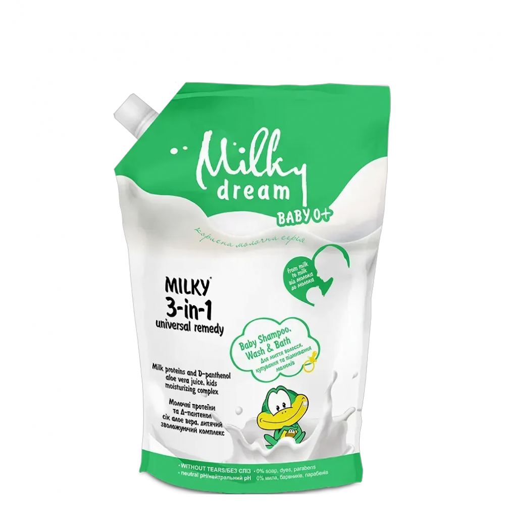 Універсальний засіб 3в1 "Для купання,миття волос та підмив.малюків" 0+, Milky Dream дой-пак 450 мл