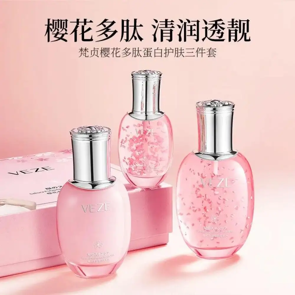 Молочко з екстрактом сакури та поліпептидними протеїнами Veze Sakura Polypeptide Protein Skin Care 
