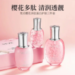 Молочко з екстрактом сакури та поліпептидними протеїнами Veze Sakura Polypeptide Protein Skin Care 