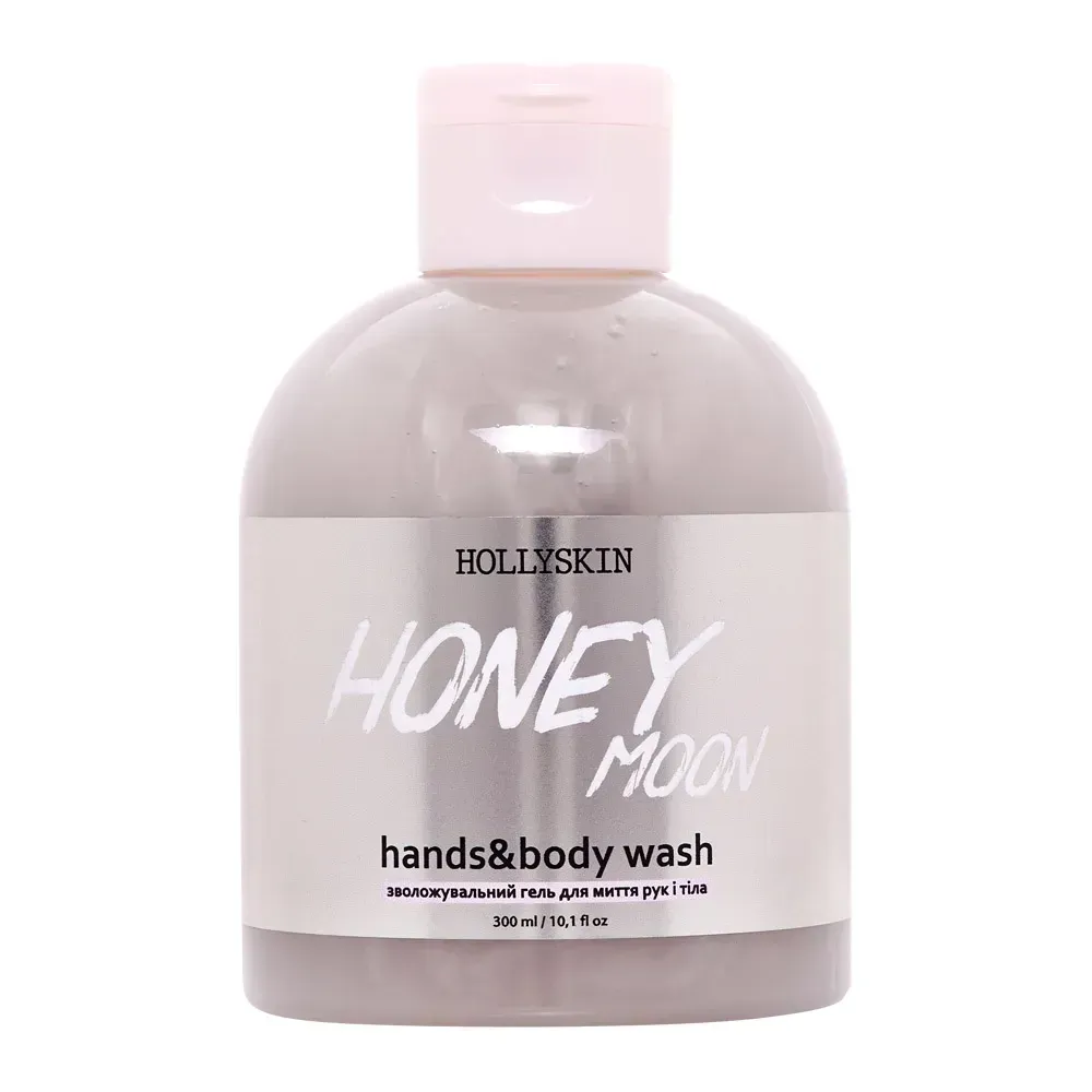 Гель для душу Hollyskin Honey Moon 300 мл