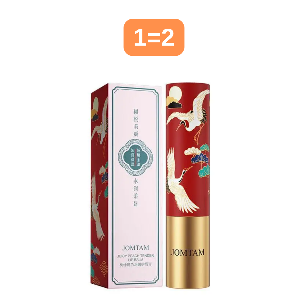 АКЦІЯ 1=2 Зволожуючий бальзам для губ Jomtam