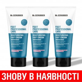 Зволожуючий крем для стоп від загрубілої шкіри Foot Professional Care Mr.scrubber 115мл