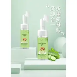 Пінка-мус з щіточкою Огірок Sersanlove Cucumber, 150 мл