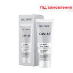Маска для обличчя HOLLYSKIN Face Mask